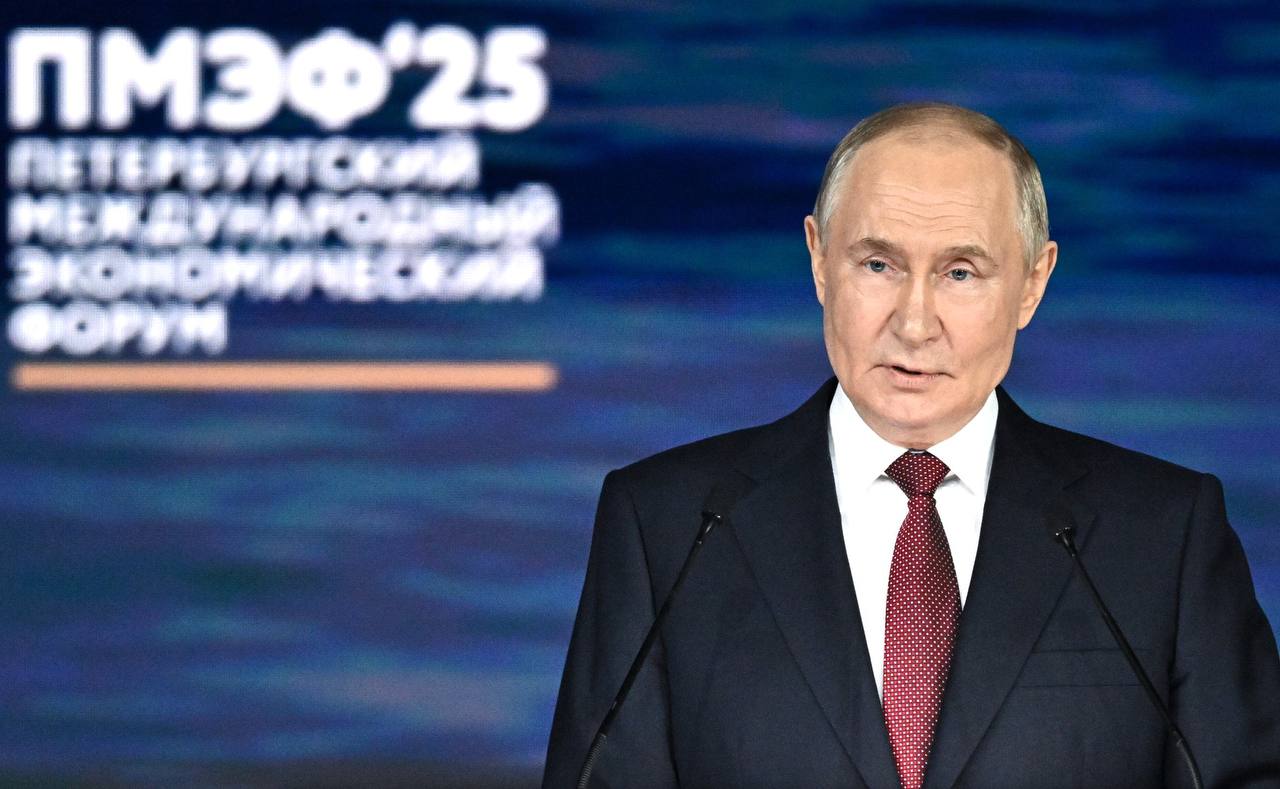 Сергей Ситников принял участие в пленарном заседании международного экономического форума