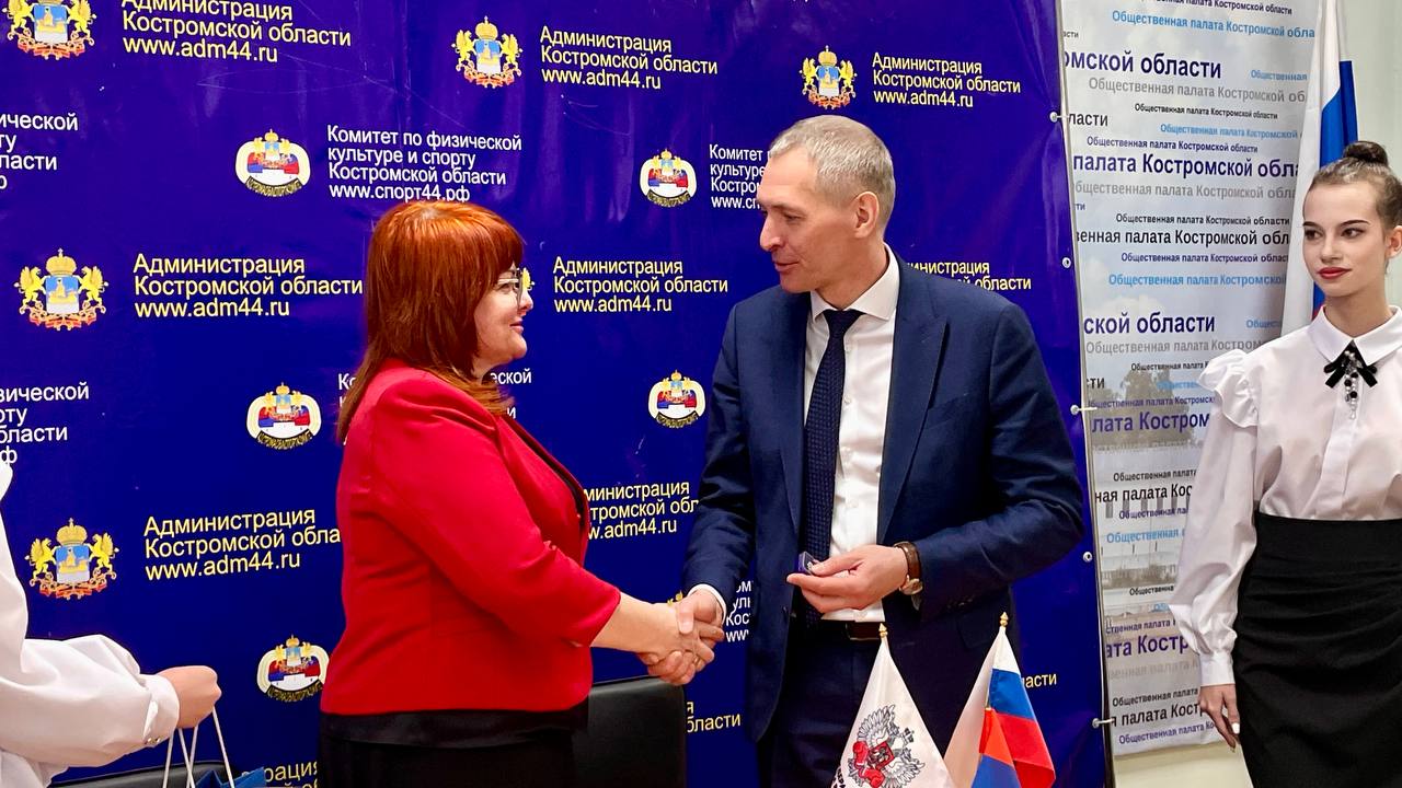 Костромская область будет развивать подготовку боксеров в сотрудничестве с федераций бокса России