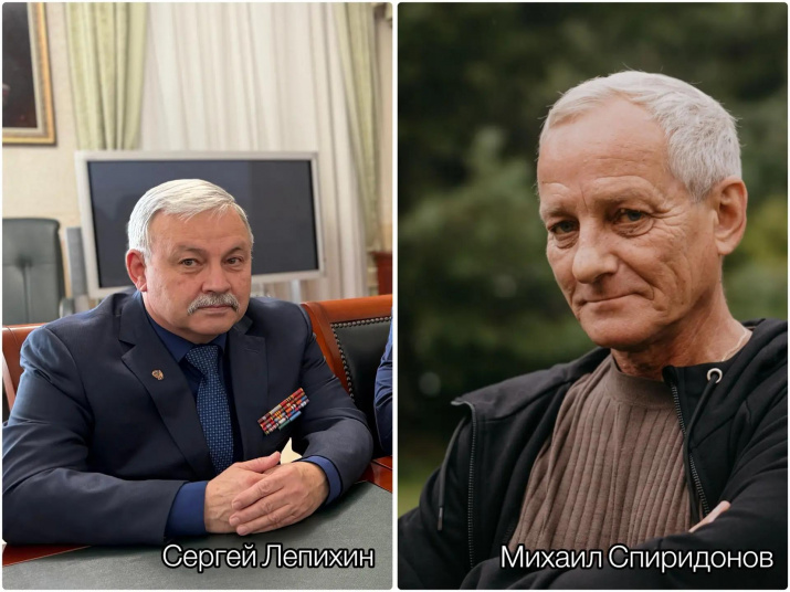 Сергей Ситников поздравил земляков, удостоенных благодарности Президента России