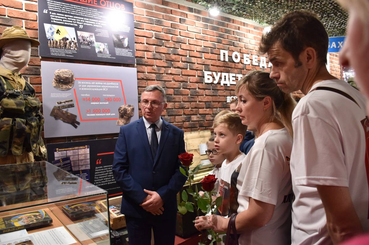 В Костроме открылась постоянная выставка, посвященная специальной военной операции
