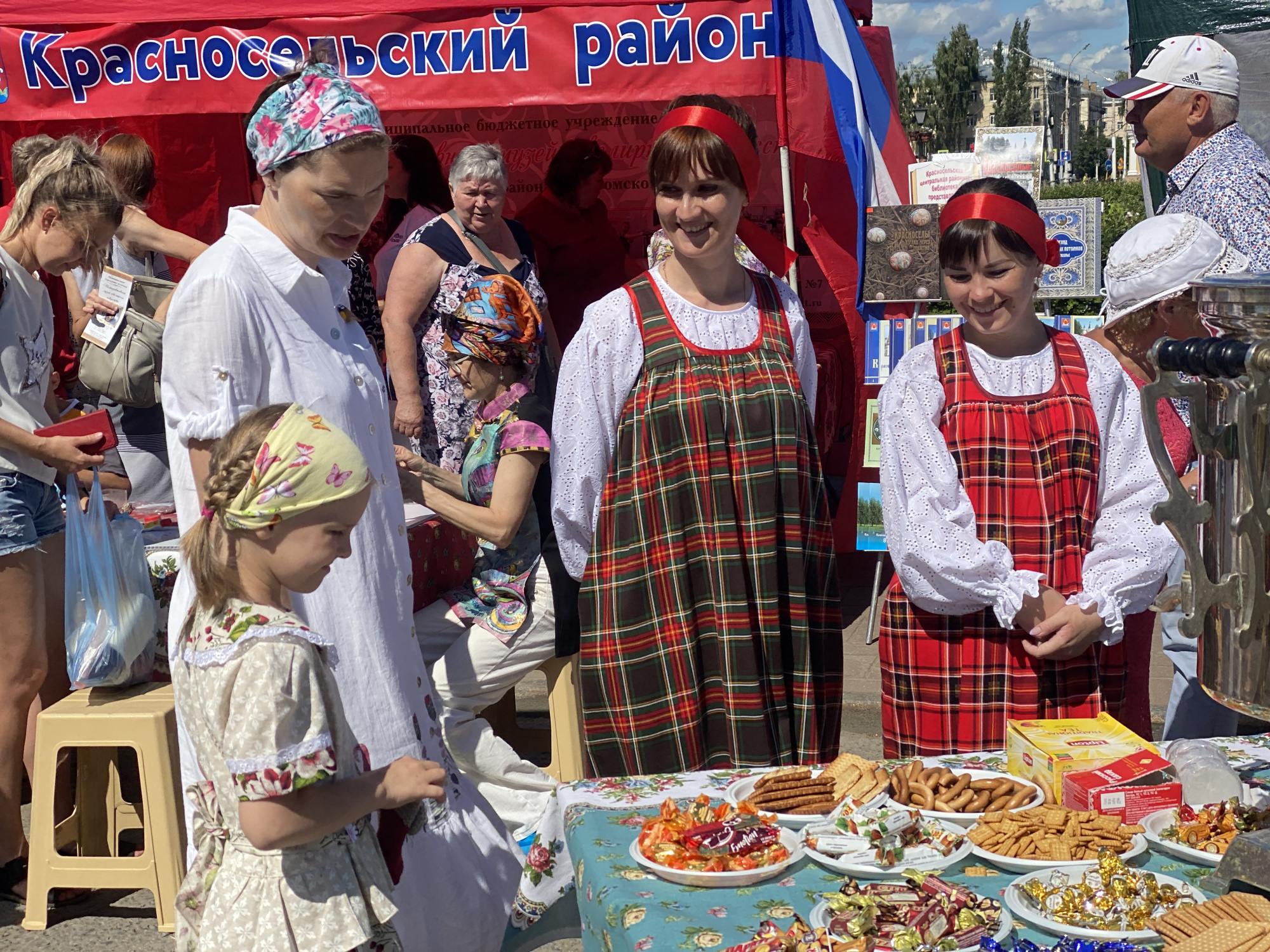 Макарьевский и Красносельский районы устроили большой праздник в Костроме
