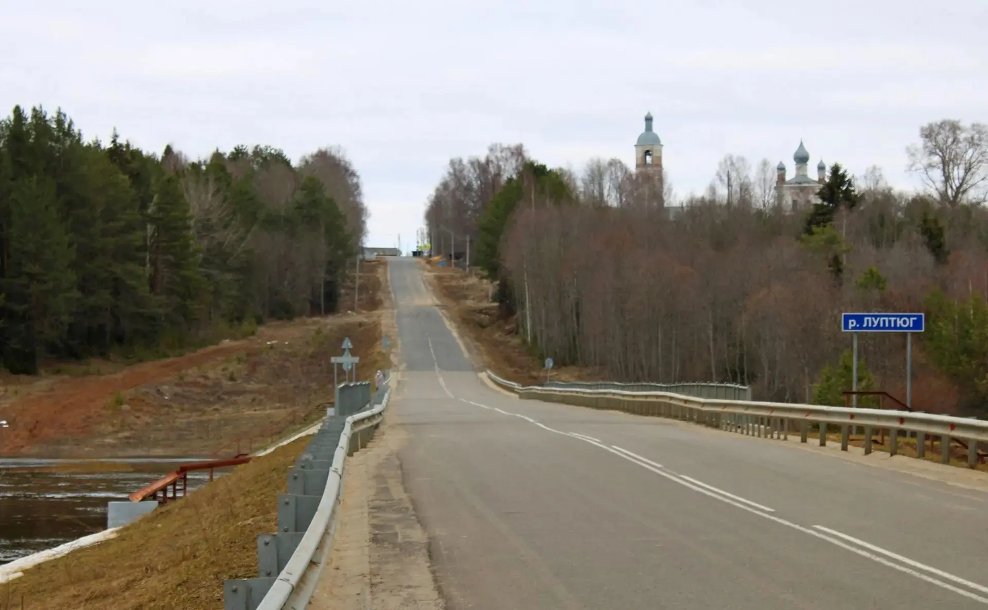 В Костромской области обновят дороги, ведущие к православным святыням