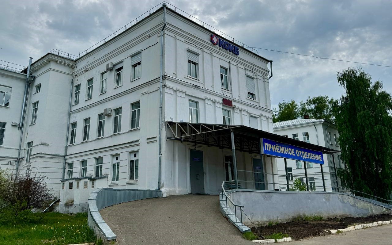 В Костромской областной больнице начались работы по реконструкции здания для эндокринологического центра