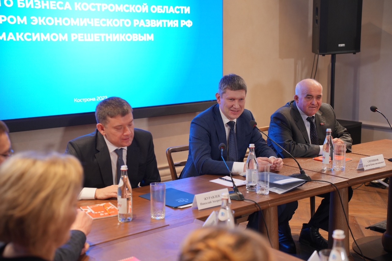 Глава минэкономразвития Максим Решетников отметил активное развитие туризма в Костромской области 