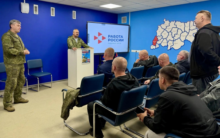 В Костроме прошла встреча ветеранов спецоперации с руководством добровольческого отряда БАРС