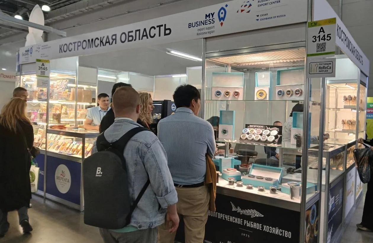 Костромская область вошла в топ-4 регионов ЦФО по внедрению нового этапа Регионального экспортного стандарта