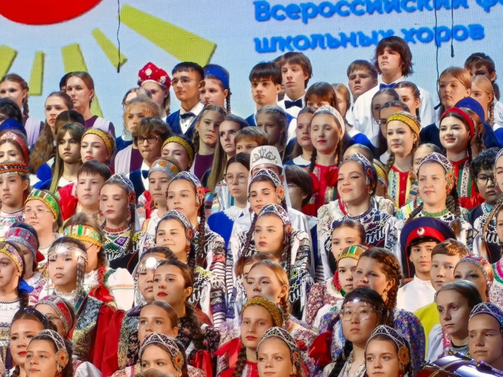 Костромской хор «Благовест» стал лауреатом первой степени во всероссийском фестивале школьных хоров