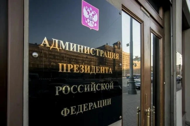 Сергей Ситников провел рабочую встречу с помощником Президента Владимиром Мединским 