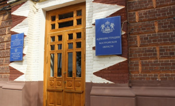 На территории Костромской области ликвидирован беспилотник