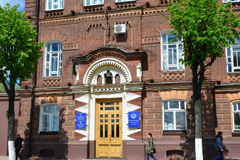 В адрес губернатора и костромичей поступают поздравительные телеграммы с 80-летием области