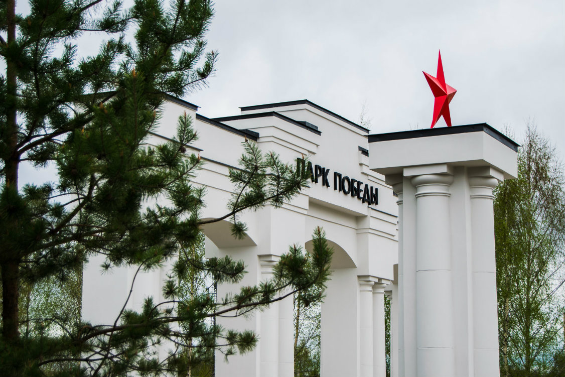 Со следующей недели парки Костромы будут работать в новом формате 