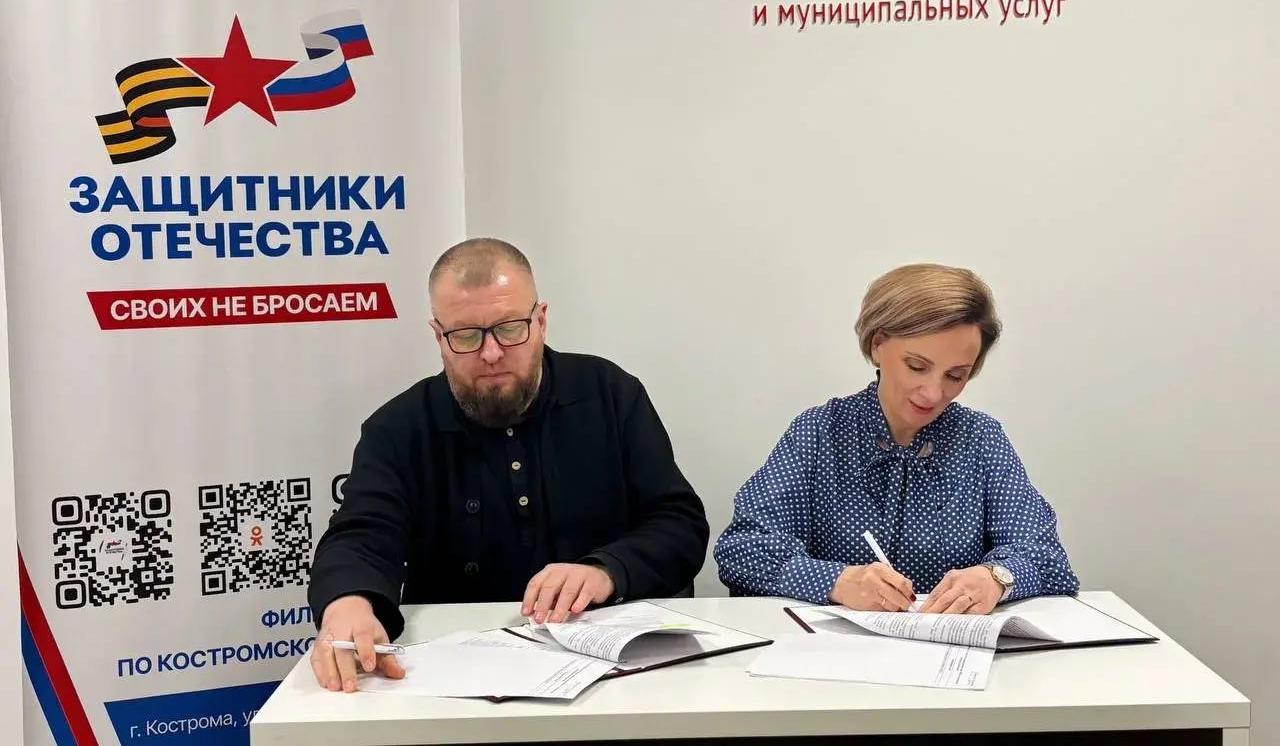По поручению Сергея Ситникова в регионе организовано комплексное сопровождение участников спецоперации