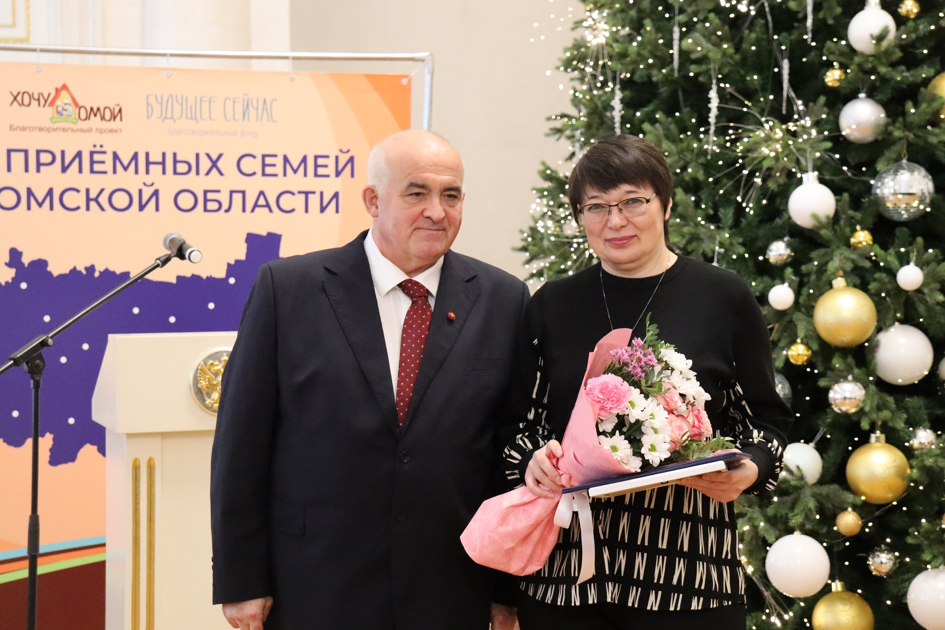 Сергей Ситников: семья - главная ценность в жизни каждого человека