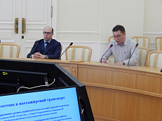 4 апреля 2025 года подведены итоги конкурса по формированию и подготовке резерва управленческих кадров Костромской области