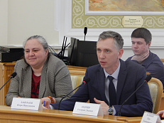 4 апреля 2025 года подведены итоги конкурса по формированию и подготовке резерва управленческих кадров Костромской области