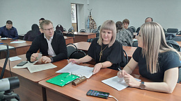 Госслужащие прошли обучение по вопросам взаимодействия органов власти с обществом и средствами массовой информации