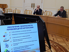 4 апреля 2025 года подведены итоги конкурса по формированию и подготовке резерва управленческих кадров Костромской области