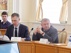 4 апреля 2025 года подведены итоги конкурса по формированию и подготовке резерва управленческих кадров Костромской области