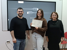Проектная деятельность является одним из ключевых инструментов, позволяющим оптимизировать процессы, улучшить качество предоставляемых услуг и повысить уровень взаимодействия с гражданами. 