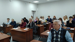 Шаг к профессиональному росту: государственные служащие прошли повышение квалификации в сфере закупок 