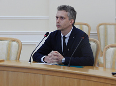 4 апреля 2025 года подведены итоги конкурса по формированию и подготовке резерва управленческих кадров Костромской области