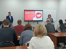 Шаг к профессиональному росту: государственные служащие прошли повышение квалификации в сфере закупок 