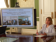 17 марта 2026 года подведены итоги конкурса по формированию и подготовке резерва управленческих кадров Костромской области