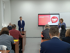 Шаг к профессиональному росту: государственные служащие прошли повышение квалификации в сфере закупок 